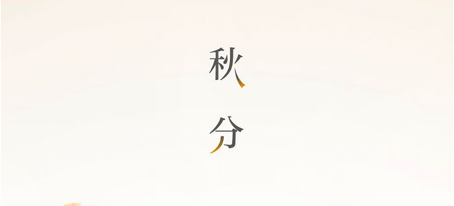 15711891716681.jpg e7b57765ed49584e028a2330ab59db2fda0ce9249b279-OpFEN3_fw658.jpg