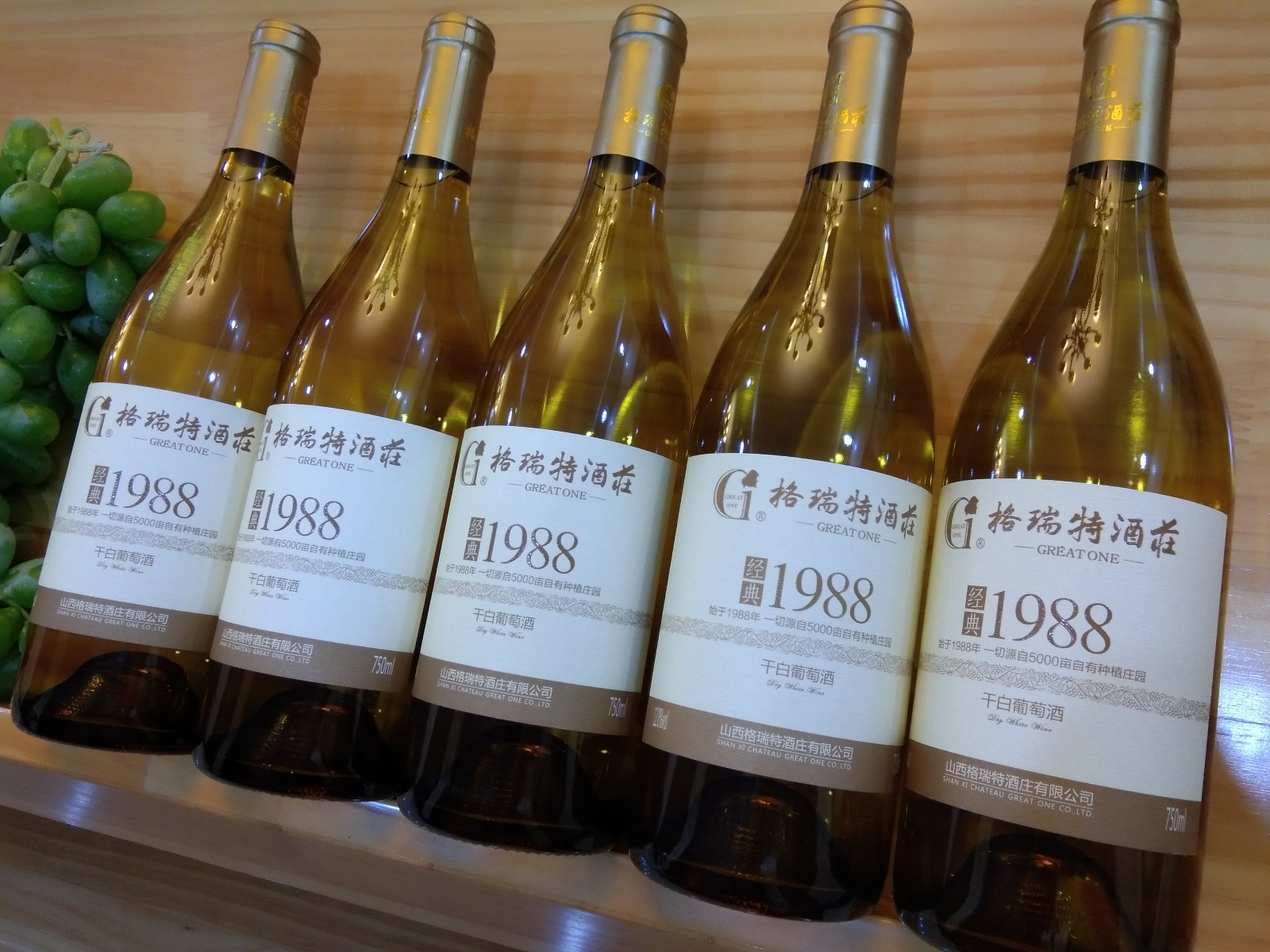 15711902167904.jpg 微信圖片_20190911163641.jpg