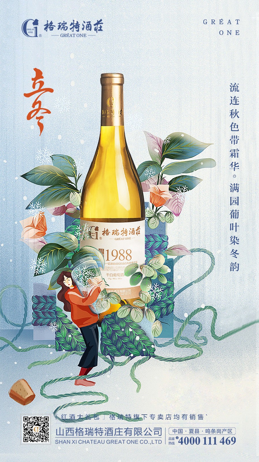 15731749343030.jpg 微信圖片_20191108084716.jpg