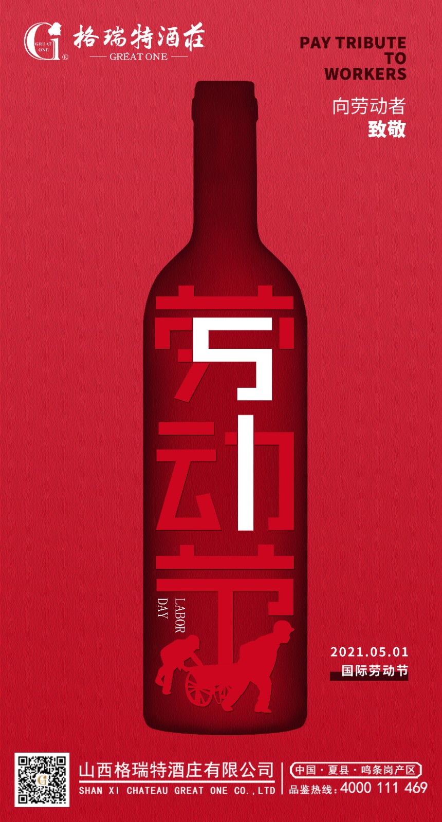 16204434812360.jpg 1.jpg