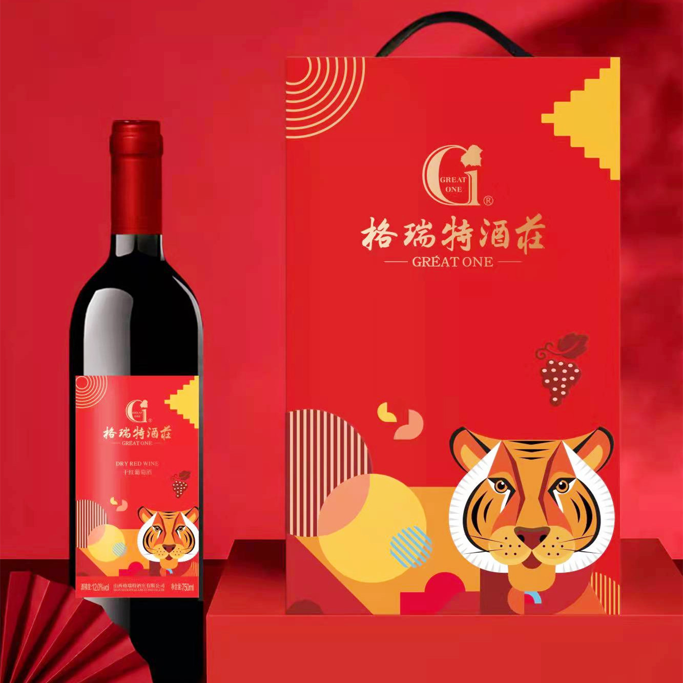 16426383342196.jpg 微信圖片_20211224081758_副本.jpg