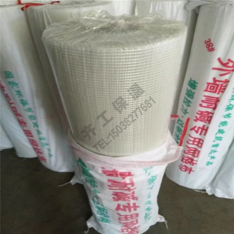 網格布（外墻專用）