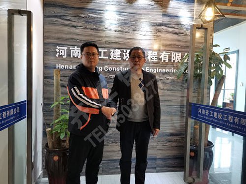 該如何安裝擠塑板呢？