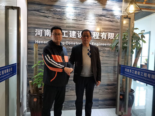 xps外墻保溫設備施工條件？