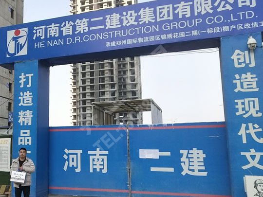 聚苯板詳細介紹保溫介紹？