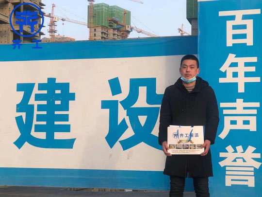 三門峽擠塑板施工時對環境有什么要求