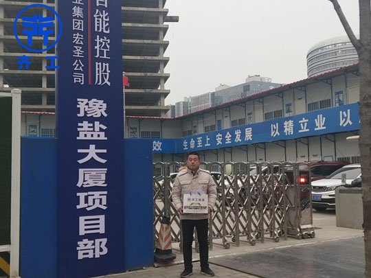 建筑節(jié)能不可錯過使用南陽擠塑板