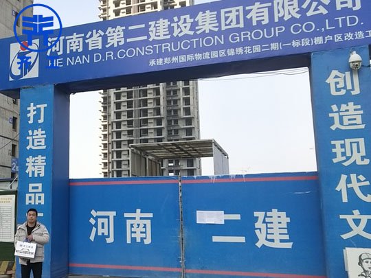 濮陽阻燃性擠塑板作為建筑領域推薦的依據