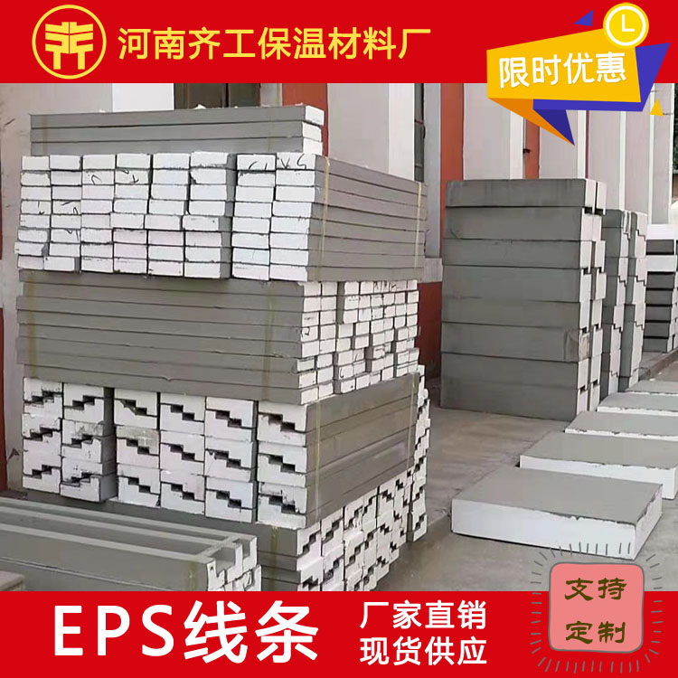 墻面裝修的時候要不要貼網(wǎng)格布