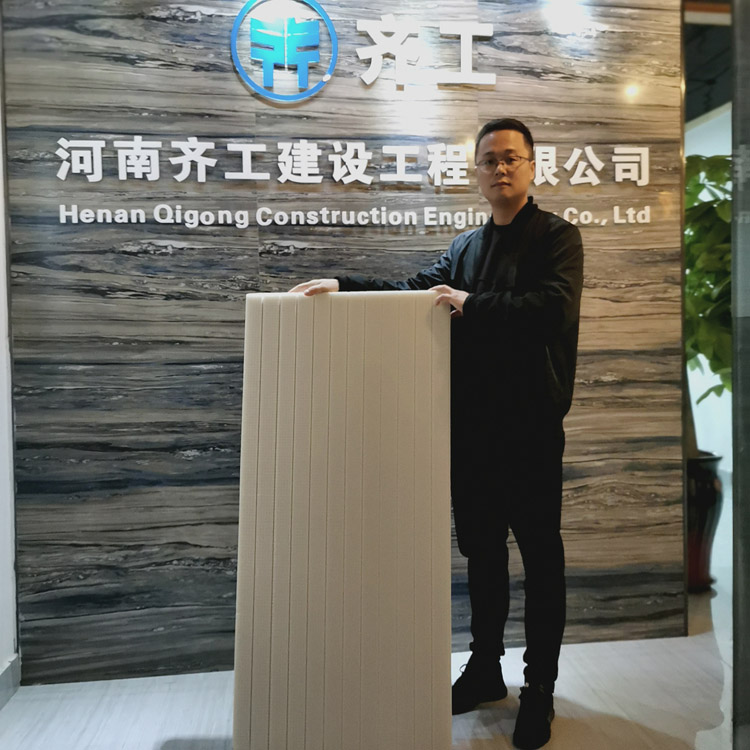 擠塑板的應用范圍