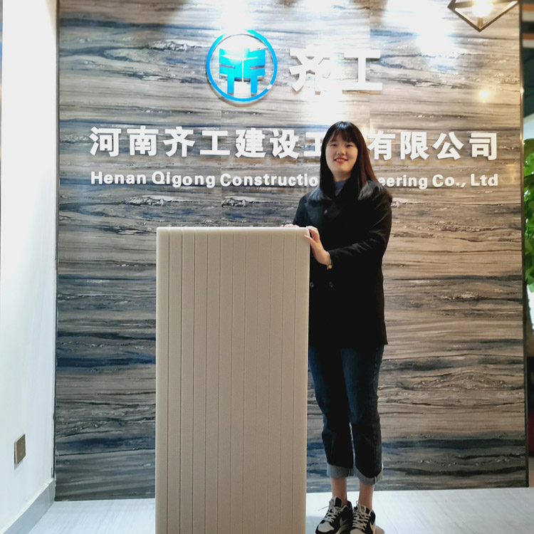 擠塑板性能特點(diǎn)有哪些