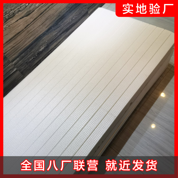 擠塑板六大優勢