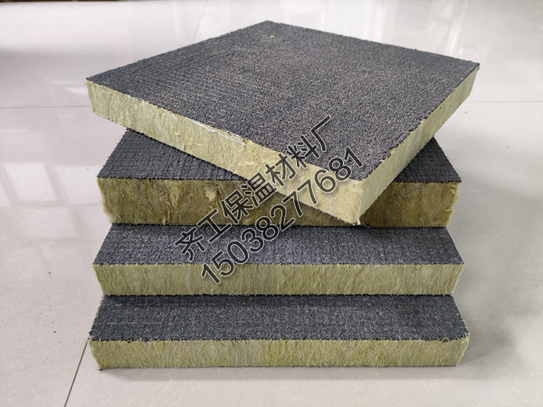輕質砂漿巖棉復合板