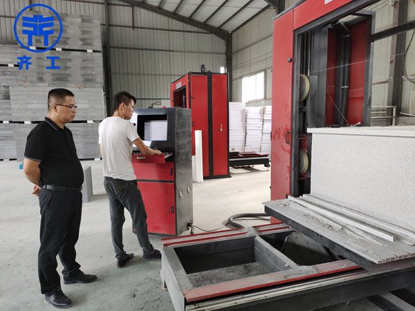 勻質(zhì)板保溫板的應(yīng)用范圍是什么？