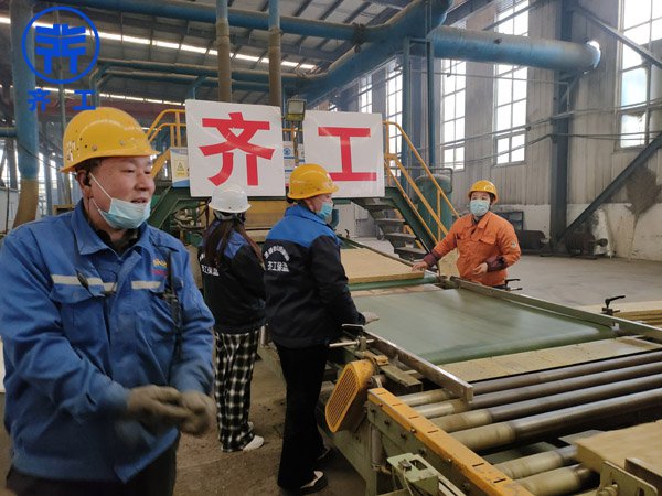 什么是墻面防火巖棉板？