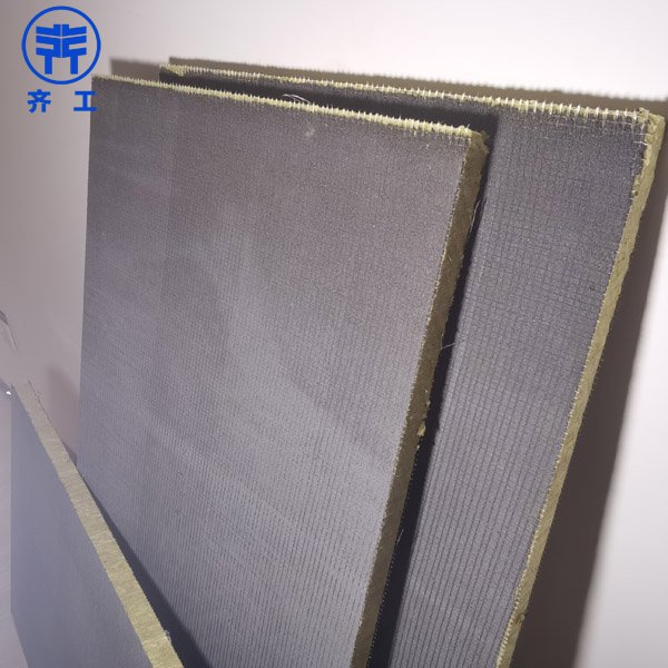 復(fù)合巖棉保溫板管的使用范圍是什么？