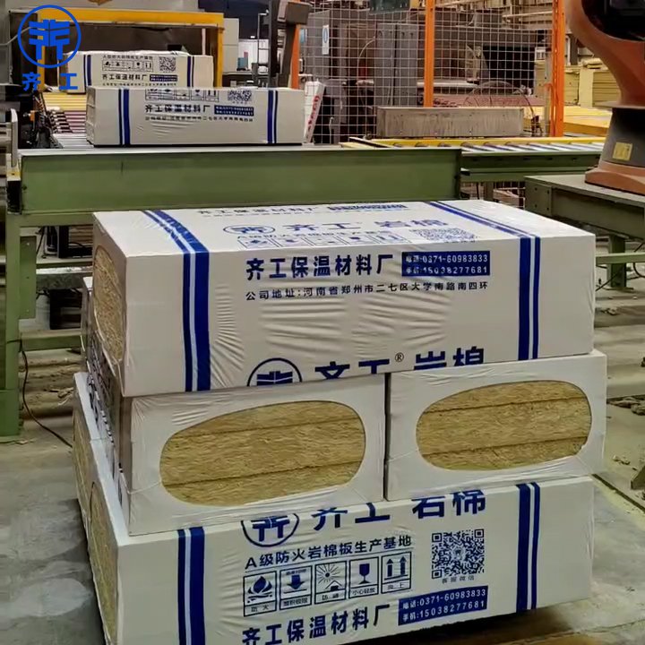 巖棉板的生產過程需要哪些措施？