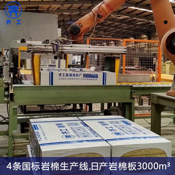 巖棉材料有哪些應用？